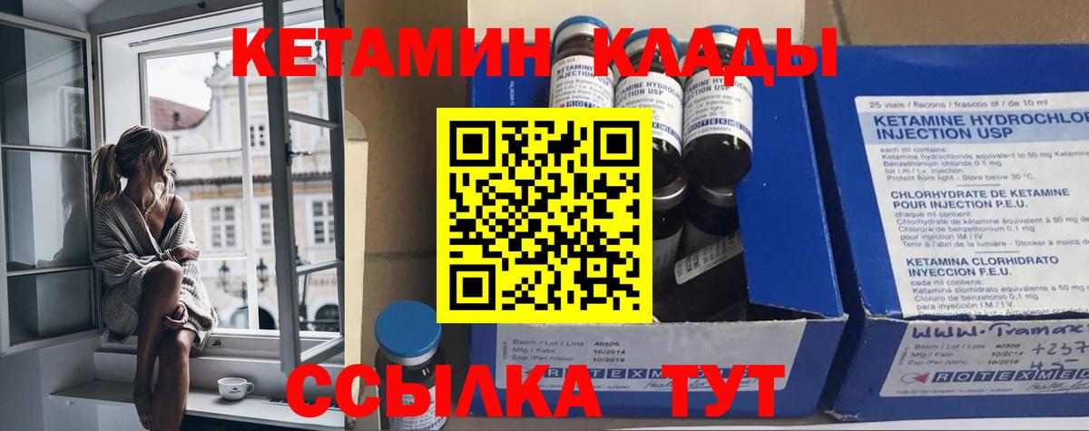 Гашиш Прокопьевск