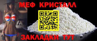 mdma Первоуральск