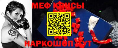 кокаин премиум Пенза