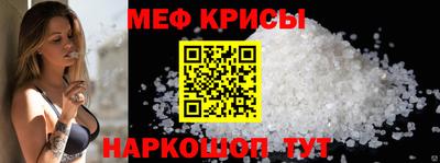 mdma Первоуральск