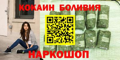 меф VHQ Партизанск