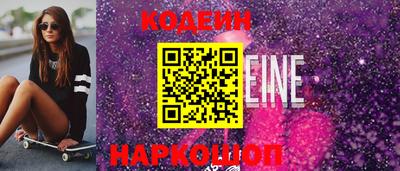 меф VHQ Партизанск