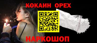 mdma Первоуральск