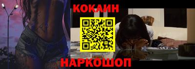 меф VHQ Партизанск