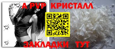 mdma Первоуральск