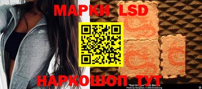 mdma Первоуральск