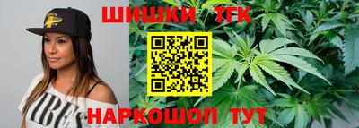 меф VHQ Партизанск