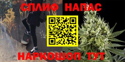 меф VHQ Партизанск
