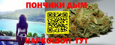 меф VHQ Партизанск