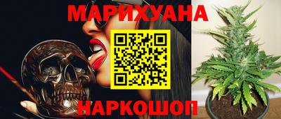 mdma Первоуральск