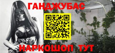 кокаин премиум Пенза