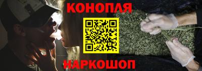 меф VHQ Партизанск