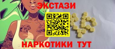 mdma Первоуральск