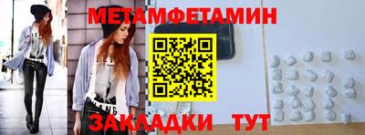 mdma Первоуральск