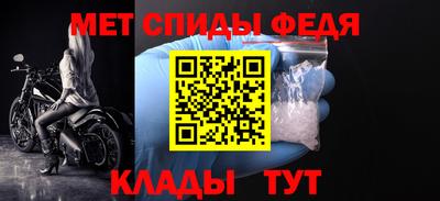 кокаин премиум Пенза