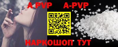 mdma Первоуральск