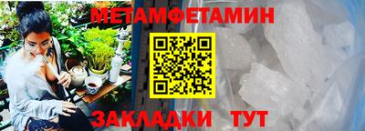 кокаин премиум Пенза