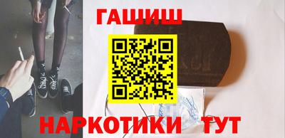 кокаин премиум Пенза