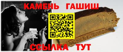 mdma Первоуральск