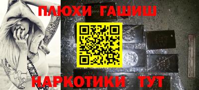 меф VHQ Партизанск