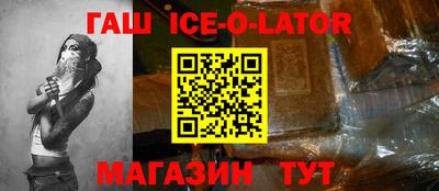 mdma Первоуральск