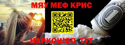 mdma Первоуральск