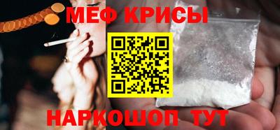 mdma Первоуральск