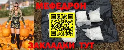 mdma Первоуральск