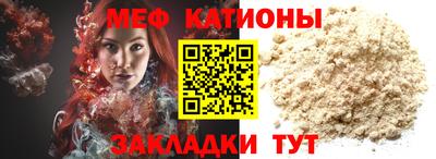 mdma Первоуральск