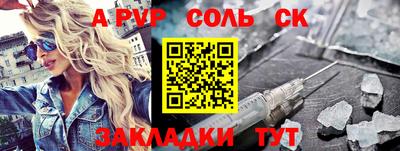 mdma Первоуральск