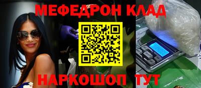 mdma Первоуральск